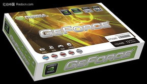 電腦周邊產品包裝設計欣賞 248512 it 電器 包裝設計欣賞 設計欣賞