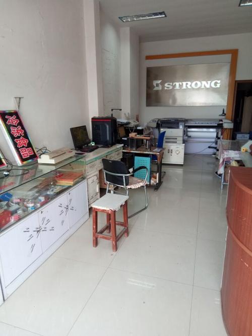 圖文并茂，源于泰格電腦超大復印 輕應用主題與設計的藝術(shù)