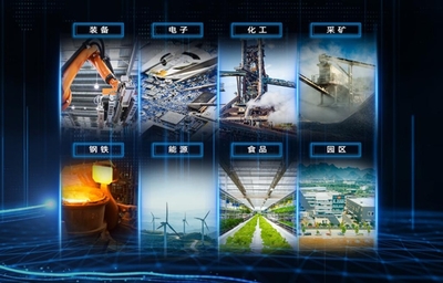 兩會聽“潮”聲 | 浪潮云洲 工業互聯網激活“數”動力，推進新型工業化